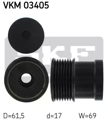 Механизм свободного хода SKF VKM 03405 (VKN 350)